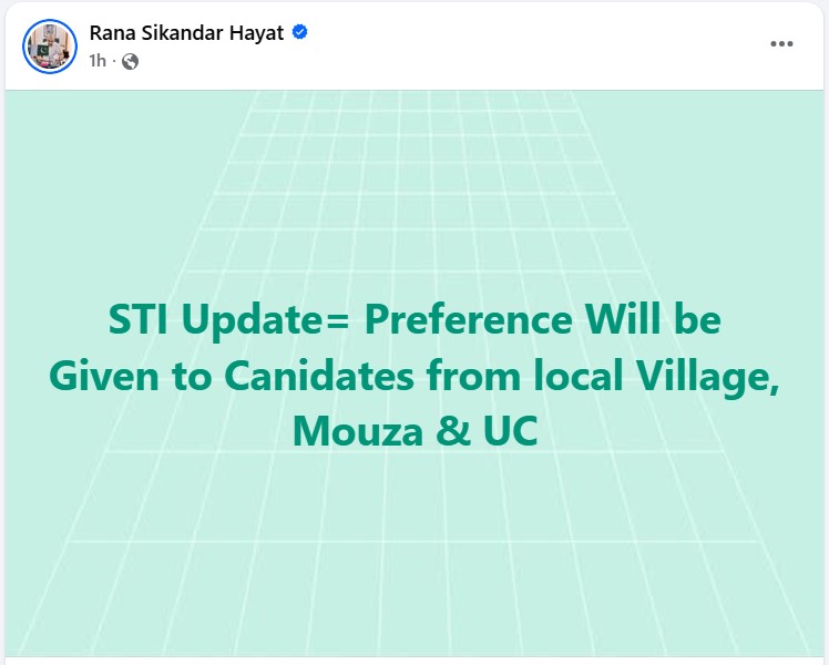 Local Candidates Will Get Preference, Says Rana Sikandar Hayat