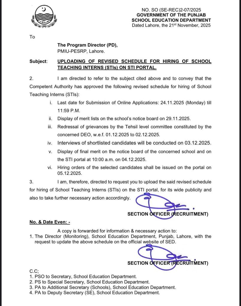 Revised Schedule for STI Jobs 2025