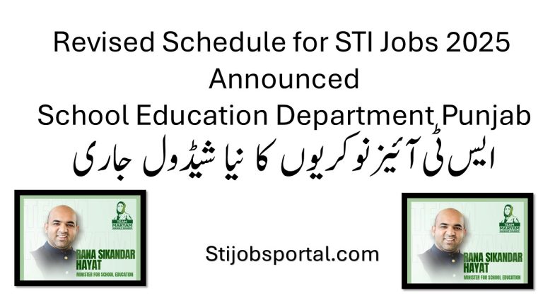 Revised Schedule for STI Jobs 2025 Announced by School Education Department