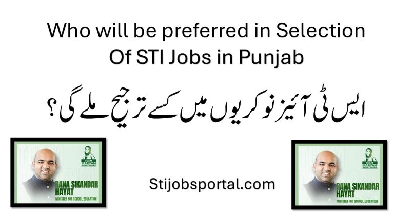 STI Update 2025 Local Candidates Will Get Preference