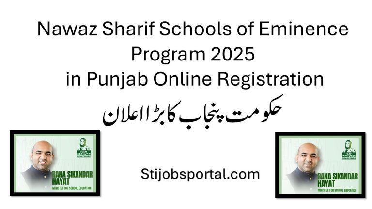Schools of Eminence Program 2025 in Punjab Online Registration