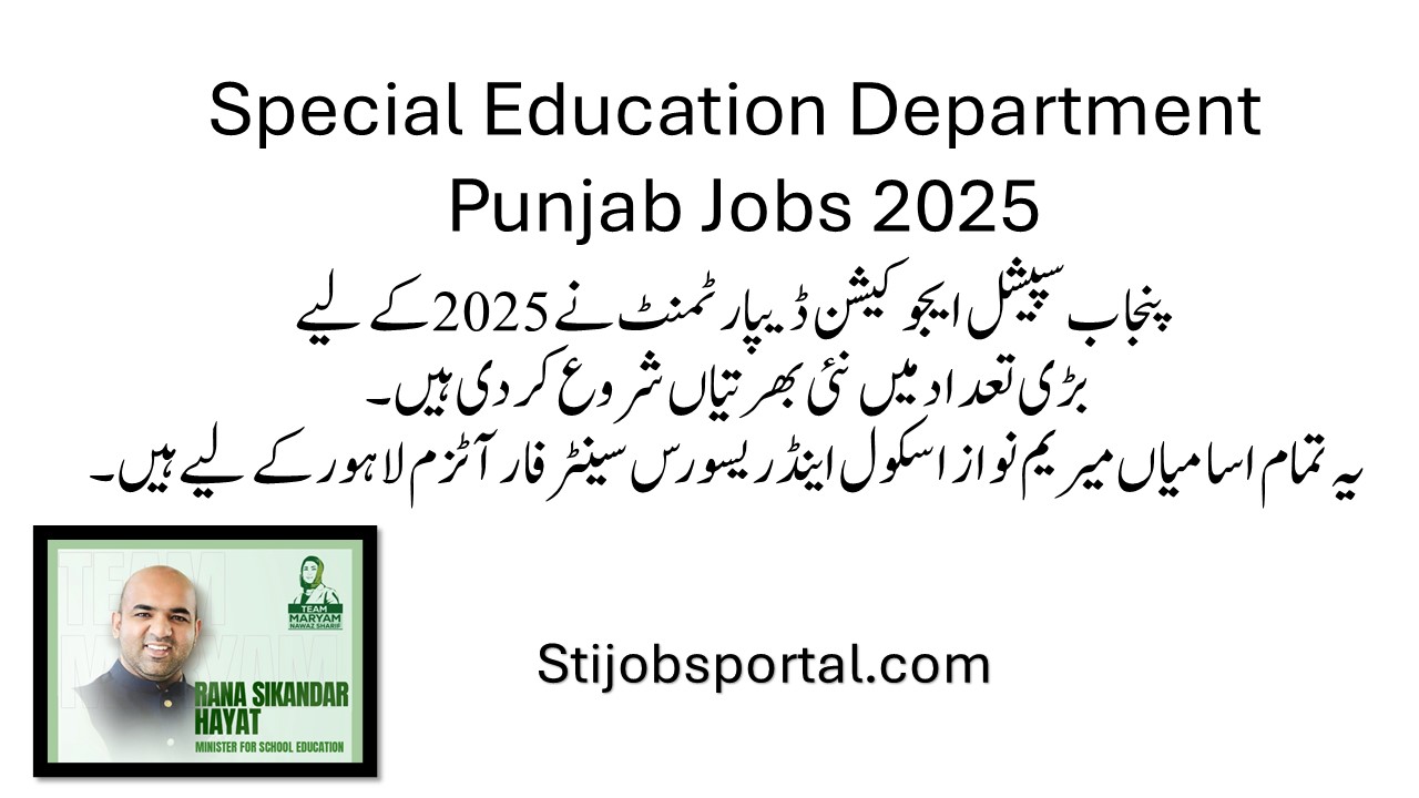 Special Education Department Punjab Jobs 2025 for Maryam Nawaz School