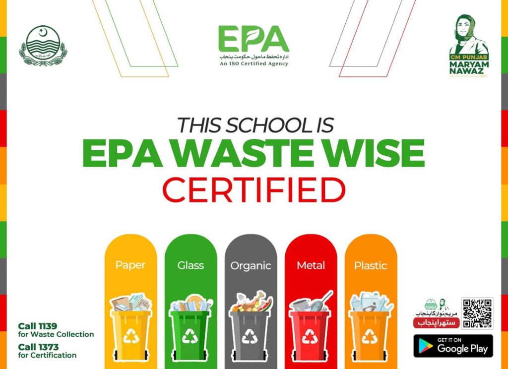 Punjab Colored Waste Bin System Detail